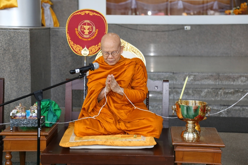 2567-02-09 พิธีเจริญพระพุทธมนต์สมโภชพระพุทธโสธร และบรรจุพระบรมสารีริกธาตุ