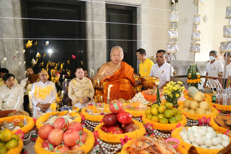 พิธีพุทธาภิเษกปูชนียมงคล