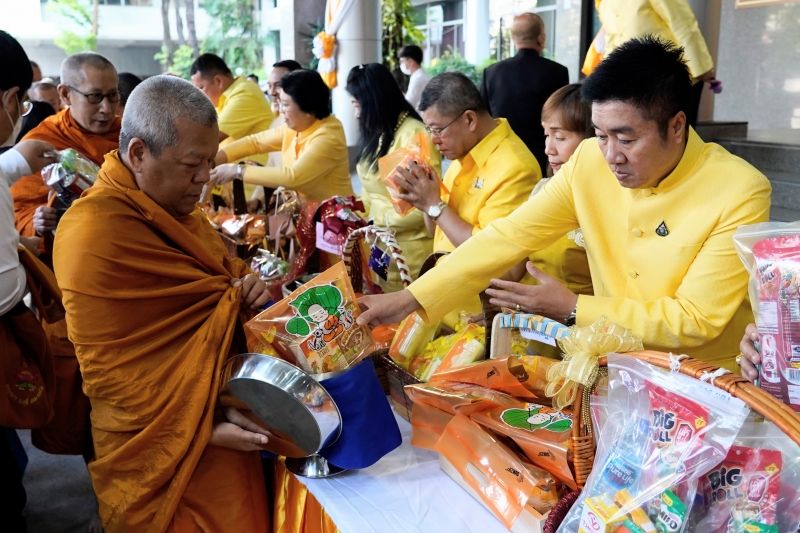 2567-01-15 กิจกรรมเนื่องในโอกาสขึ้นปีใหม่ พุทธศักราช 2567 