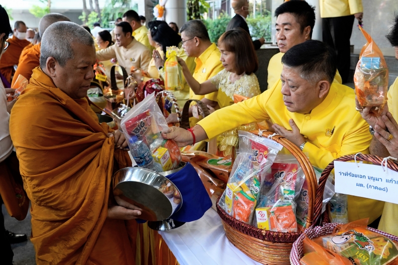 2567-01-15 กิจกรรมเนื่องในโอกาสขึ้นปีใหม่ พุทธศักราช 2567 