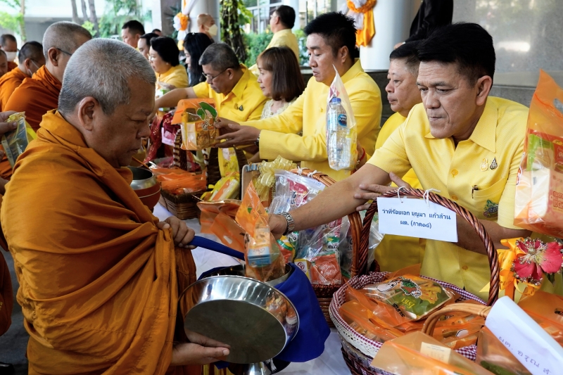 2567-01-15 กิจกรรมเนื่องในโอกาสขึ้นปีใหม่ พุทธศักราช 2567 