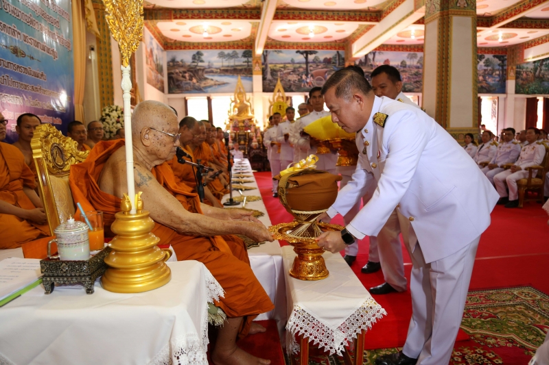 สำนักงานการตรวจเงินแผ่นดิน ถวายผ้าพระกฐินพระราชทาน ประจำปี 2562 ณ พระมหาธาตุแก่นนครอนุสรณ์สาธุชน วัดหนองแวง พระอารามหลวง  ตำบลใน