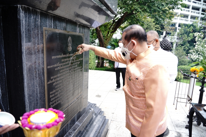 กิจกรรมเนื่องในโอกาสวันคล้ายวันสถาปนาสำนักงานการตรวจเงินแผ่นดิน ครบรอบ 106 ปี