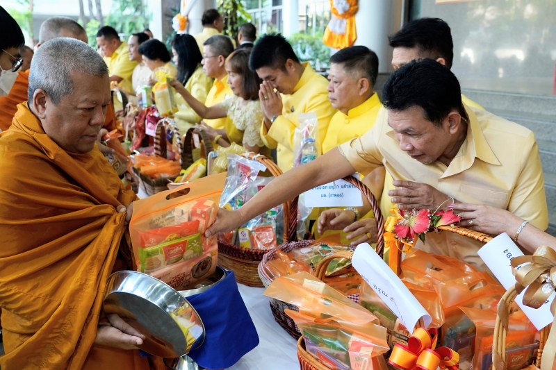 2567-01-15 กิจกรรมเนื่องในโอกาสขึ้นปีใหม่ พุทธศักราช 2567 