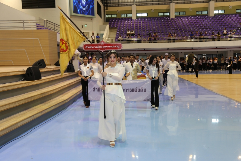 พิธีเปิดการแข่งขันกีฬาสัมพันธ์องค์กรอิสระตามรัฐธรรมนูญ 