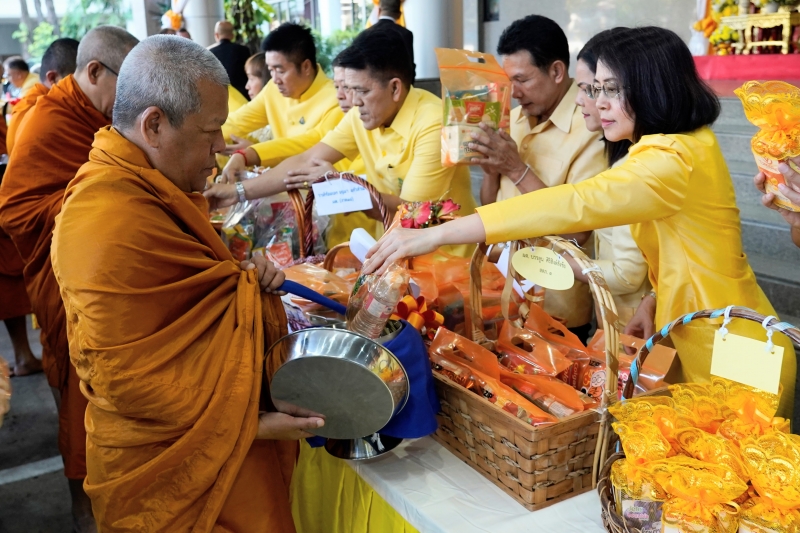 2567-01-15 กิจกรรมเนื่องในโอกาสขึ้นปีใหม่ พุทธศักราช 2567 