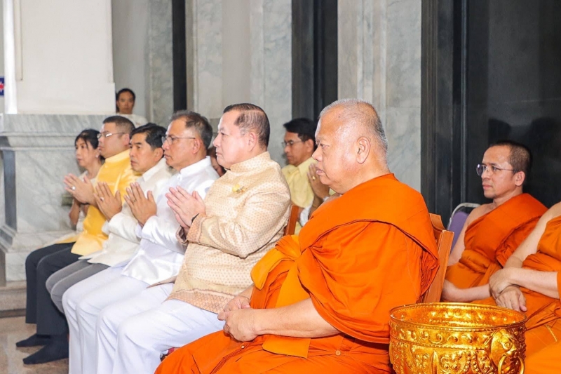 พิธีพุทธาภิเษกปูชนียมงคล