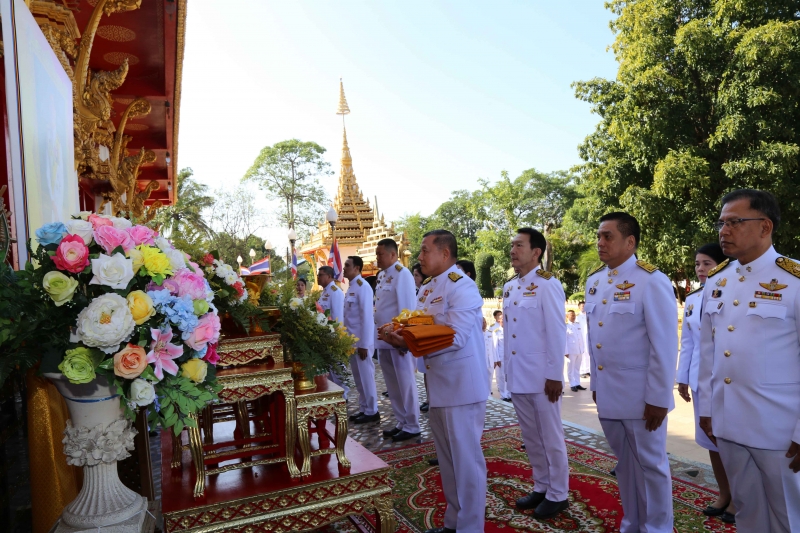 สำนักงานการตรวจเงินแผ่นดิน ถวายผ้าพระกฐินพระราชทาน ประจำปี 2562 ณ พระมหาธาตุแก่นนครอนุสรณ์สาธุชน วัดหนองแวง พระอารามหลวง  ตำบลใน