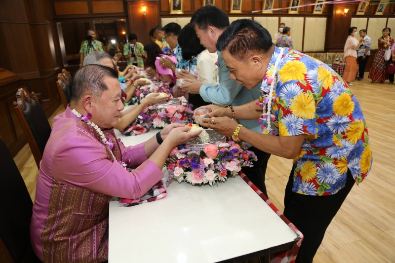 กิจกรรม 