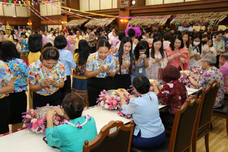 กิจกรรม 