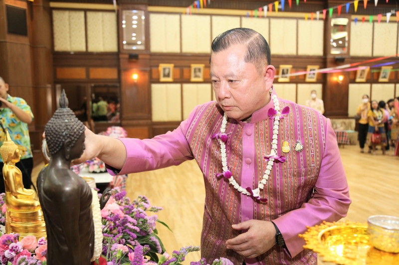 กิจกรรม 