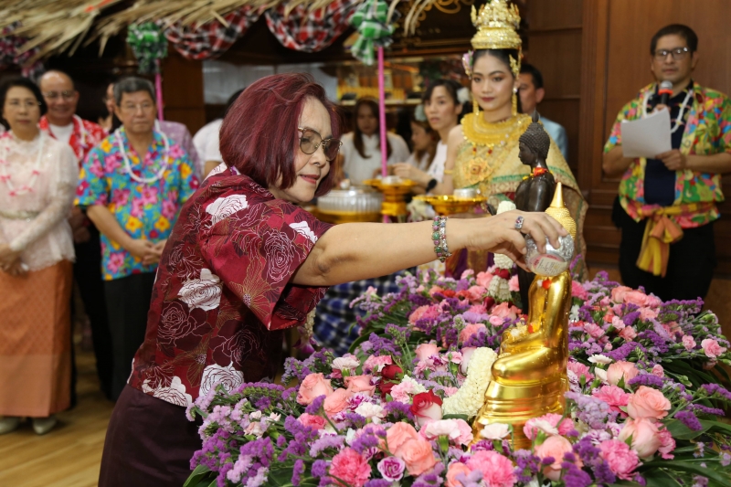 กิจกรรม 