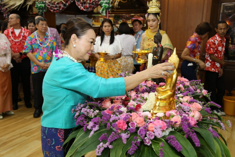 กิจกรรม 