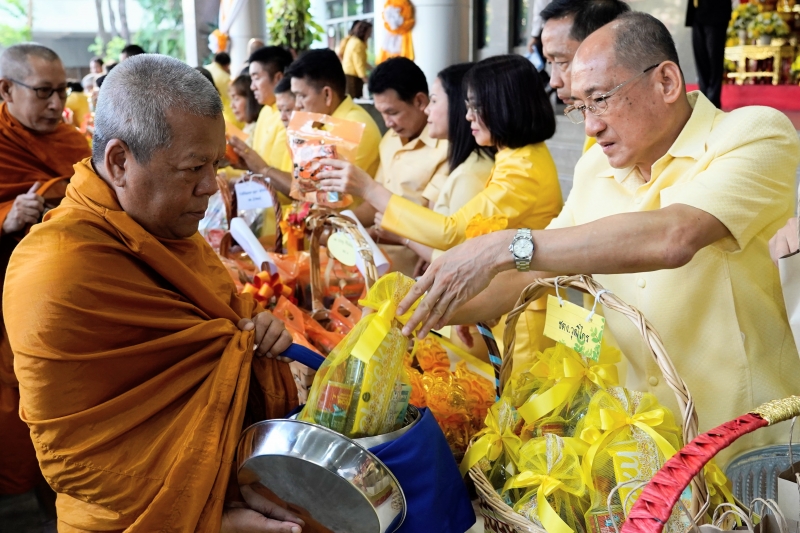 2567-01-15 กิจกรรมเนื่องในโอกาสขึ้นปีใหม่ พุทธศักราช 2567 