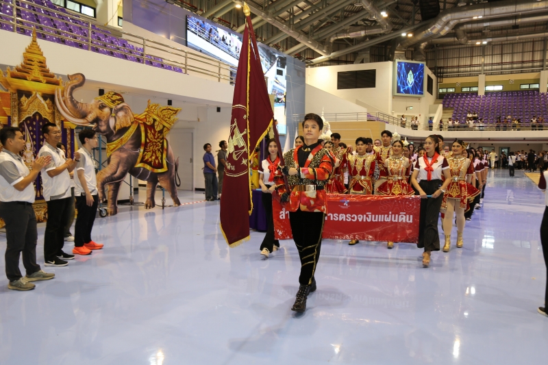 พิธีเปิดการแข่งขันกีฬาสัมพันธ์องค์กรอิสระตามรัฐธรรมนูญ 