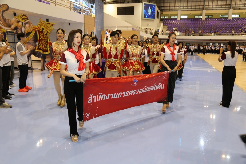 พิธีเปิดการแข่งขันกีฬาสัมพันธ์องค์กรอิสระตามรัฐธรรมนูญ 