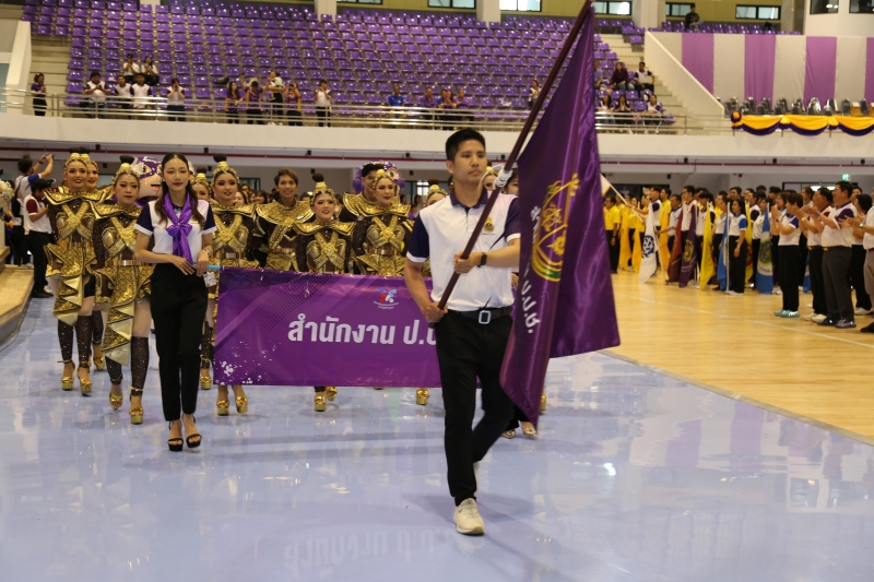พิธีเปิดการแข่งขันกีฬาสัมพันธ์องค์กรอิสระตามรัฐธรรมนูญ 