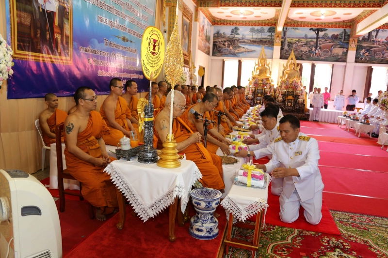 สำนักงานการตรวจเงินแผ่นดิน ถวายผ้าพระกฐินพระราชทาน ประจำปี 2562 ณ พระมหาธาตุแก่นนครอนุสรณ์สาธุชน วัดหนองแวง พระอารามหลวง  ตำบลใน