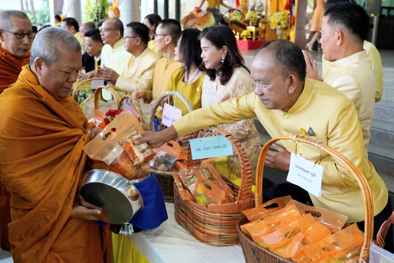 2567-01-15 กิจกรรมเนื่องในโอกาสขึ้นปีใหม่ พุทธศักราช 2567 