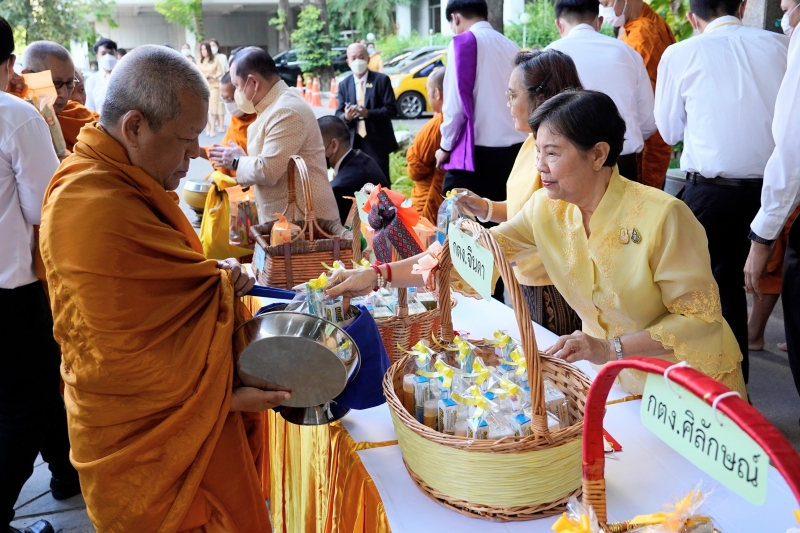 2567-01-15 กิจกรรมเนื่องในโอกาสขึ้นปีใหม่ พุทธศักราช 2567 