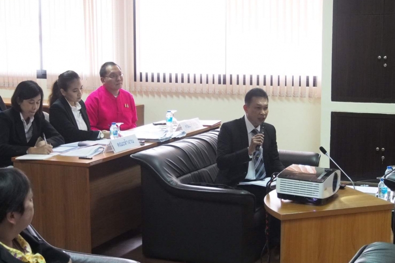 การกำกับและติดตามการตรวจเงินแผ่นดินของคณะกรรมการตรวจเงินแผ่นดิน