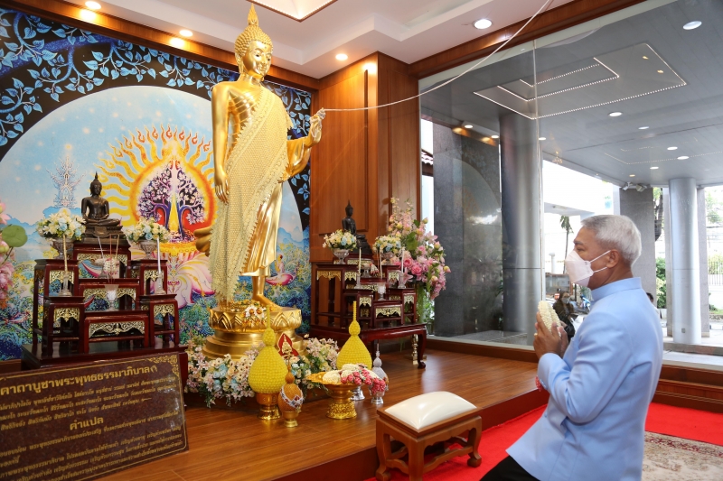 สำนักงานการตรวจเงินแผ่นดิน จัดกิจกรรมเนื่องในโอกาสวันคล้ายวันสถาปนาสำนักงานการตรวจเงินแผ่นดิน ครบรอบ 107 ปี ณ สำนักงานการตรวจเงิ