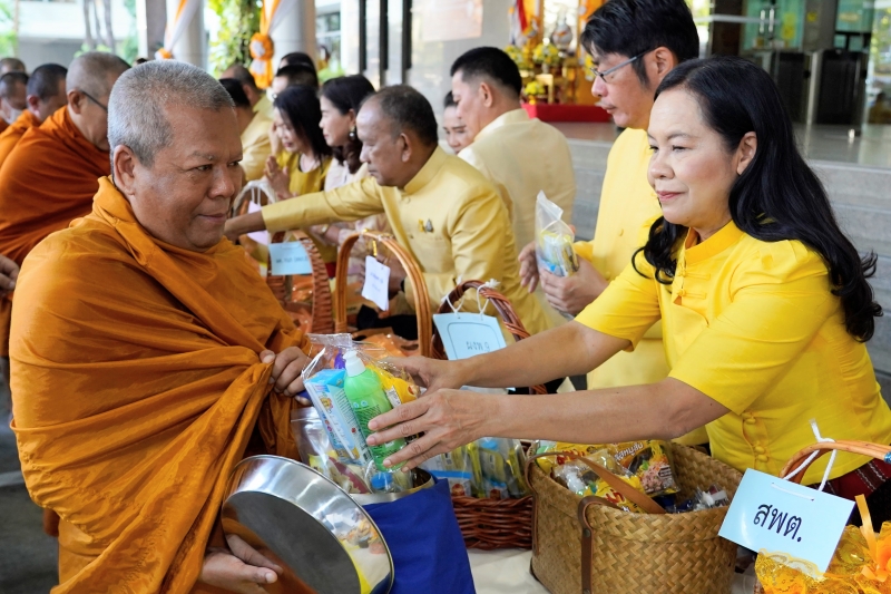 2567-01-15 กิจกรรมเนื่องในโอกาสขึ้นปีใหม่ พุทธศักราช 2567 