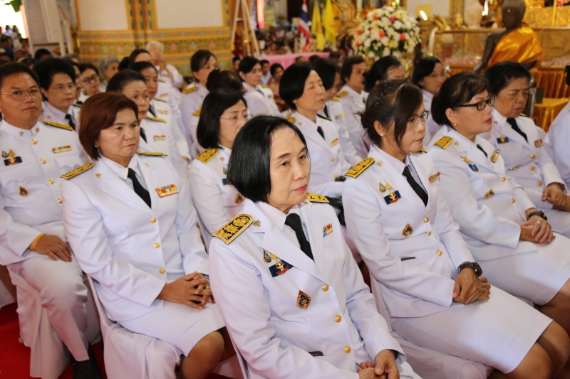 สำนักงานการตรวจเงินแผ่นดิน ถวายผ้าพระกฐินพระราชทาน ประจำปี 2562 ณ พระมหาธาตุแก่นนครอนุสรณ์สาธุชน วัดหนองแวง พระอารามหลวง  ตำบลใน