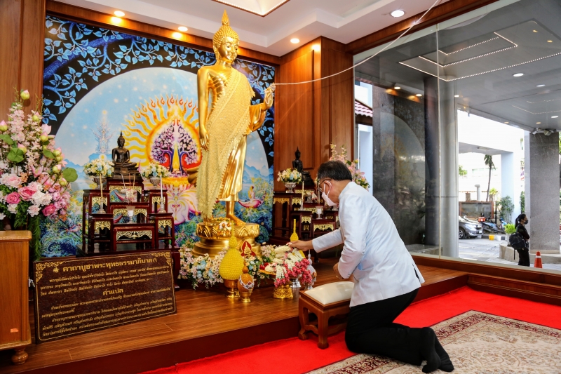 สำนักงานการตรวจเงินแผ่นดิน จัดกิจกรรมเนื่องในโอกาสวันคล้ายวันสถาปนาสำนักงานการตรวจเงินแผ่นดิน ครบรอบ 107 ปี ณ สำนักงานการตรวจเงิ