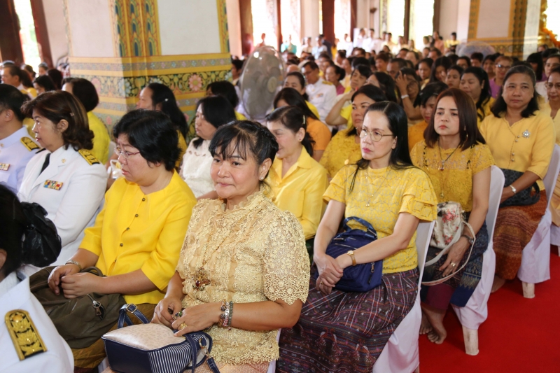 สำนักงานการตรวจเงินแผ่นดิน ถวายผ้าพระกฐินพระราชทาน ประจำปี 2562 ณ พระมหาธาตุแก่นนครอนุสรณ์สาธุชน วัดหนองแวง พระอารามหลวง  ตำบลใน