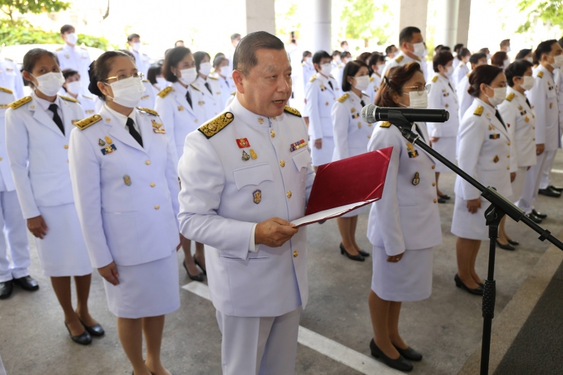 พิธีถวายสัตย์ปฏิญาณเพื่อเป็นข้าราชการที่ดีและพลังของแผ่นดิน ประจำปี 2563 ณ สำนักงานการตรวจเงินแผ่นดิน