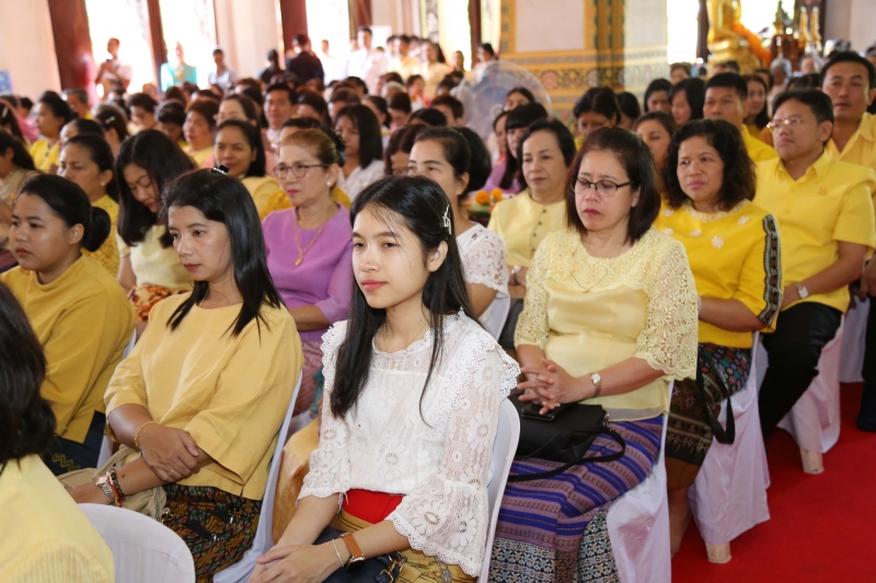 สำนักงานการตรวจเงินแผ่นดิน ถวายผ้าพระกฐินพระราชทาน ประจำปี 2562 ณ พระมหาธาตุแก่นนครอนุสรณ์สาธุชน วัดหนองแวง พระอารามหลวง  ตำบลใน