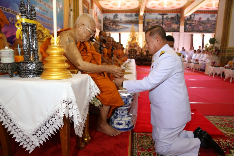 สำนักงานการตรวจเงินแผ่นดิน ถวายผ้าพระกฐินพระราชทาน ประจำปี 2562 ณ พระมหาธาตุแก่นนครอนุสรณ์สาธุชน วัดหนองแวง พระอารามหลวง  ตำบลใน