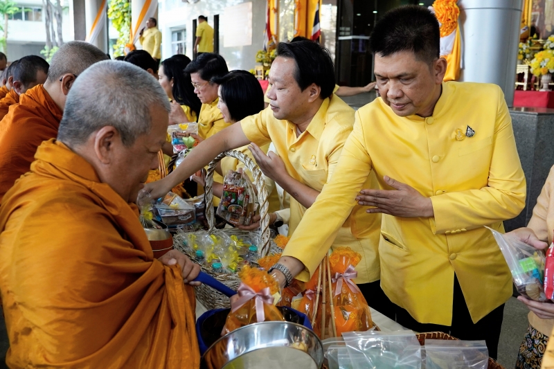 2567-01-15 กิจกรรมเนื่องในโอกาสขึ้นปีใหม่ พุทธศักราช 2567 