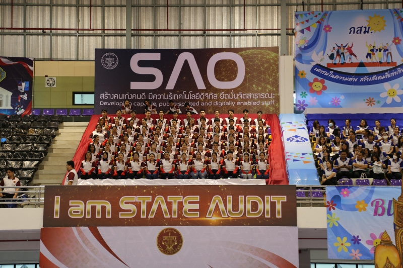 พิธีเปิดการแข่งขันกีฬาสัมพันธ์องค์กรอิสระตามรัฐธรรมนูญ 