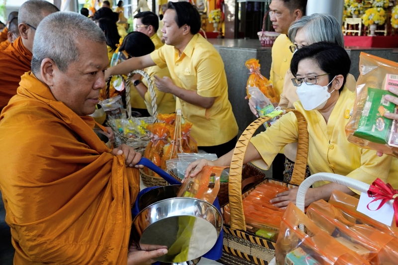 2567-01-15 กิจกรรมเนื่องในโอกาสขึ้นปีใหม่ พุทธศักราช 2567 