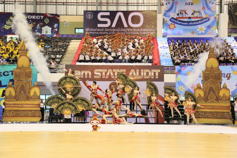 พิธีเปิดการแข่งขันกีฬาสัมพันธ์องค์กรอิสระตามรัฐธรรมนูญ 