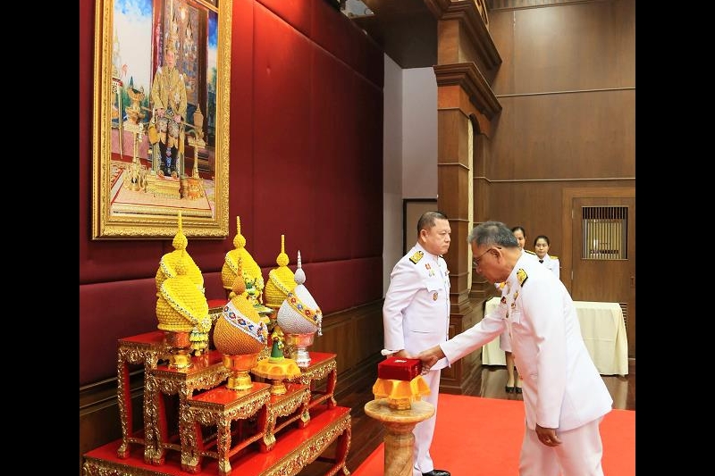 พิธีรับพระราชทานเครื่องราช