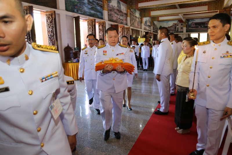 สำนักงานการตรวจเงินแผ่นดิน ถวายผ้าพระกฐินพระราชทาน ประจำปี 2562 ณ พระมหาธาตุแก่นนครอนุสรณ์สาธุชน วัดหนองแวง พระอารามหลวง  ตำบลใน