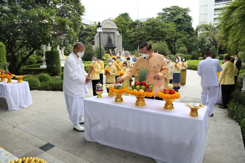 กิจกรรมเนื่องในโอกาสวันคล้ายวันสถาปนาสำนักงานการตรวจเงินแผ่นดิน ครบรอบ 106 ปี