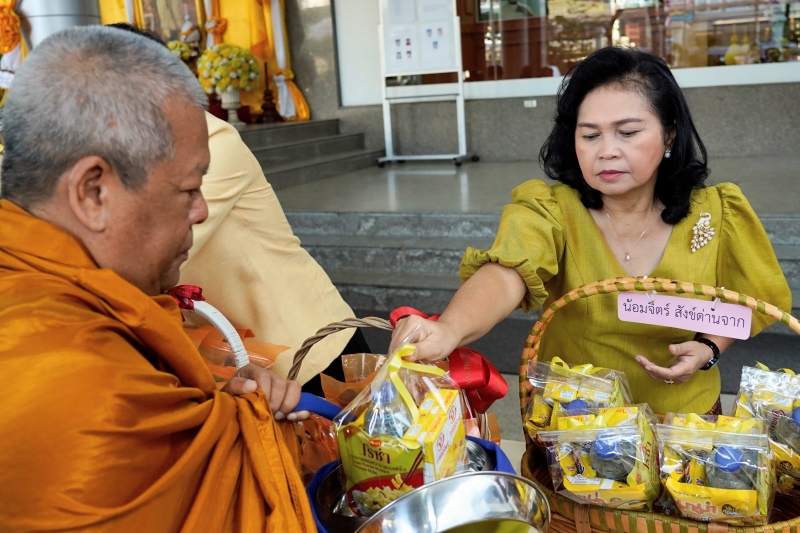 2567-01-15 กิจกรรมเนื่องในโอกาสขึ้นปีใหม่ พุทธศักราช 2567 