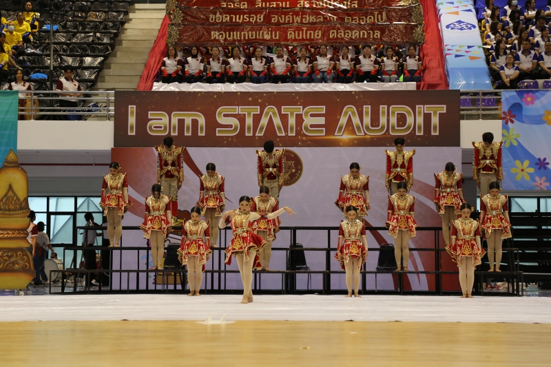 พิธีเปิดการแข่งขันกีฬาสัมพันธ์องค์กรอิสระตามรัฐธรรมนูญ 