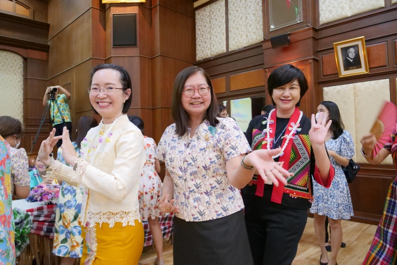 กิจกรรม 