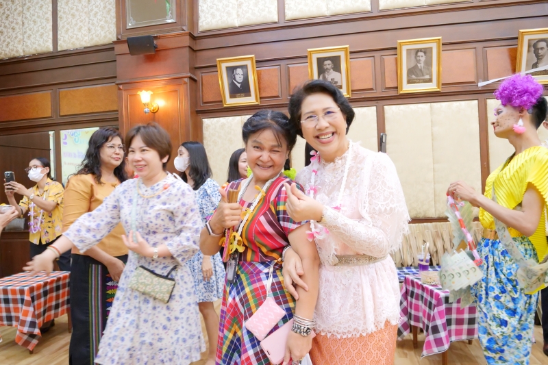 กิจกรรม 