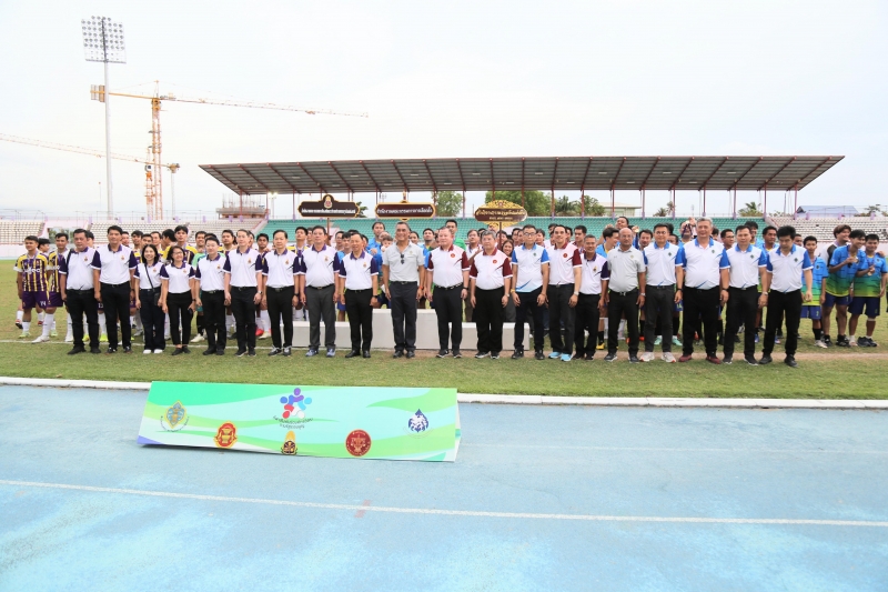 พิธีเปิดการแข่งขันกีฬาสัมพันธ์องค์กรอิสระตามรัฐธรรมนูญ 