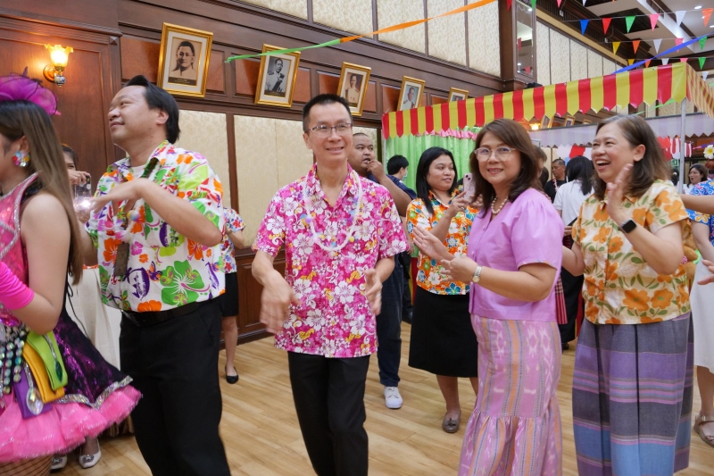 กิจกรรม 