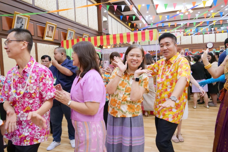 กิจกรรม 