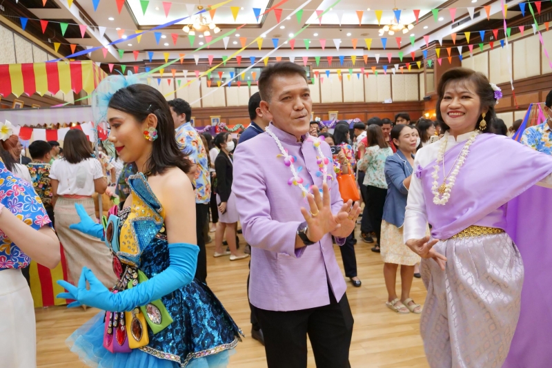 กิจกรรม 