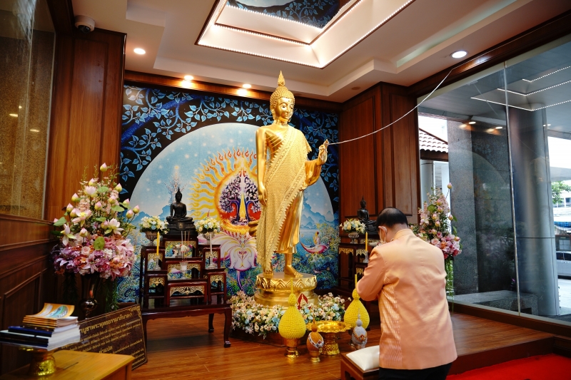 กิจกรรมเนื่องในโอกาสวันคล้ายวันสถาปนาสำนักงานการตรวจเงินแผ่นดิน ครบรอบ 106 ปี