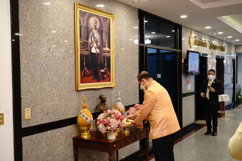 กิจกรรมเนื่องในโอกาสวันคล้ายวันสถาปนาสำนักงานการตรวจเงินแผ่นดิน ครบรอบ 106 ปี